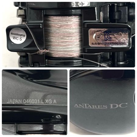 SHIMANO シマノ ベイトリール 23 アンタレスDC MD XG LEFT 046031