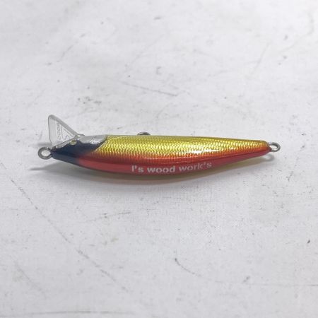 I's wood works アイズウッドワークス ルアー 水無月 50S ハンドメイドミノー 渓流 箱付