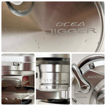 SHIMANO シマノ 両軸リール 20 オシアジガー 4000HG 本体のみ 04067