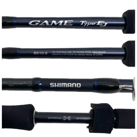 SHIMANO シマノ ロッド 電動ジギングロッド ゲーム タイプEJ B510-6 380852