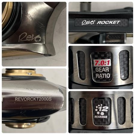 Abu Garcia アブガルシア スピニングリール レボロケット 2000S  本体のみ