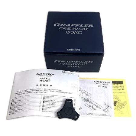 SHIMANO シマノ ベイトリール 24 グラップラー プレミアム 150XG 外箱付 047182