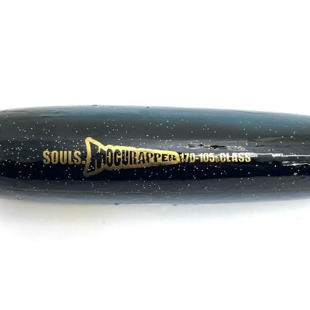 SOULS ソウルズ ルアー ポッパー MOGURAPPER モグラッパー170-105G CLASS 