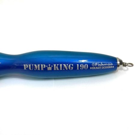 スカジットデザインズ ルアー ポッパー PUMP KING パンプキング 190 101g