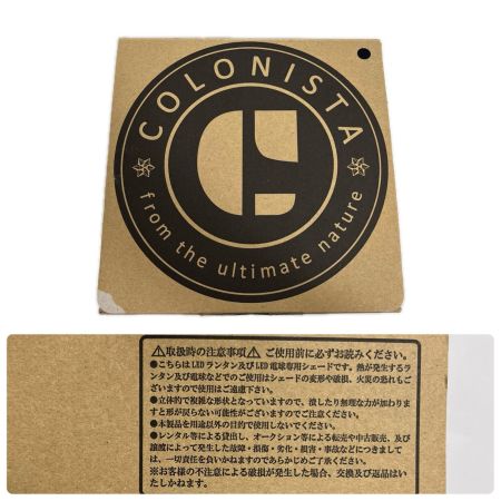 COLONISTA コロニスタ ランタンシェード LEDランタン専用 CONPE10 コンペイトウ 箱付 ブラック