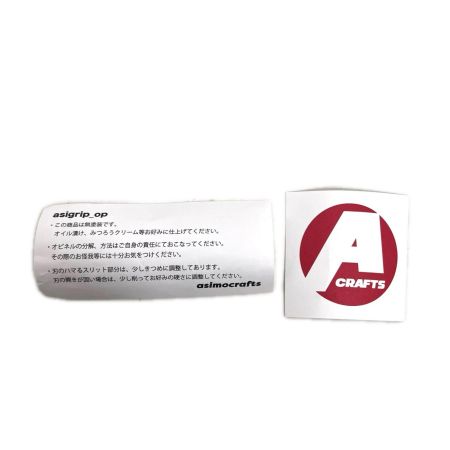 asimocrafts アシモクラフツ アウトドア雑貨 折りたたみナイフ用グリップ asigrip_op アシグリップ