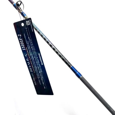 SHIMANO シマノ ルアーロッド ワールドシャウラ 15101F-2 本体のみ タグ付 33561