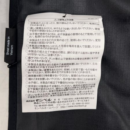 Helinox ヘリノックス アウトドア ファニチャー コットワン コンバーティブル ブラック