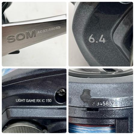 DAIWA ダイワ ベイトリール ライトゲーム RX IC 150-DH カスタムハンドルノブ/SOM 純正ハンドルなし 345852