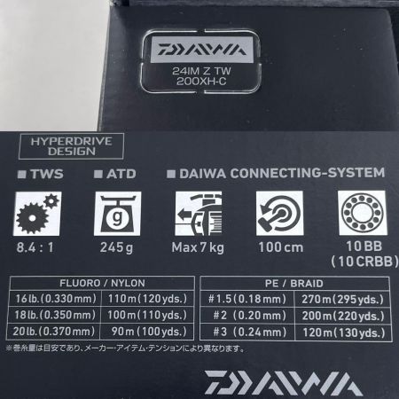 DAIWA ダイワ ベイトリール IMZ TW200XH-C キズ有 箱・布袋付
