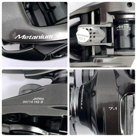 SHIMANO シマノ ベイトリール 20 メタニウムHG RH 本体のみ 04114