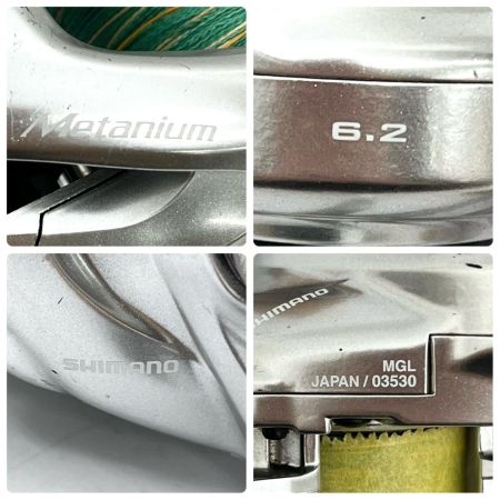 SHIMANO シマノ ベイトリール 16メタニウム MGLRH カスタムハンドル 本体のみ 03530
