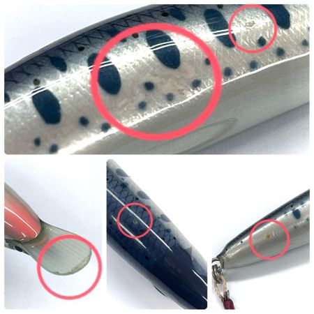 魚じゃらし工房 ルアー ハンドメイドミノー 85ｍｍ 8g