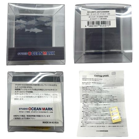 STUDIO OCEAN MARK スタジオオーシャンマーク スピニングリール用スプール キズ有 NO LIMITS 20ST23000BM ゴールド x ダークシルバー