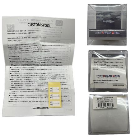 STUDIO OCEAN MARK スタジオオーシャンマーク スピニングリール用スプール NO LIMITS 20SW23000BM ブラック x ダークシルバー