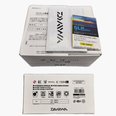 DAIWA ダイワ ベイトリール 21紅牙 IC 150HL 箱付 00631016
