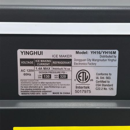 YINGHUI 高速製氷機 1.3L 未使用品(S) YH16 ブラック