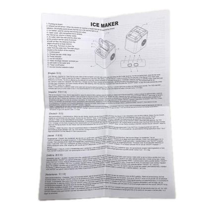 YINGHUI 高速製氷機 1.3L 未使用品(S) YH16 ブラック