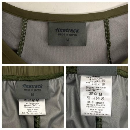 fine track ファイントラック ウインドフォースストレッチインナー セットアップ SIZE M カーキ