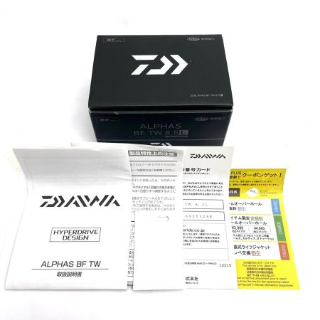 DAIWA ダイワ ベイトリール 25アルファス BF TW 8.5L 00630271