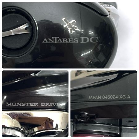 SHIMANO シマノ ベイトリール 23アンタレスDC MD XG RIGHT キズ有 046024