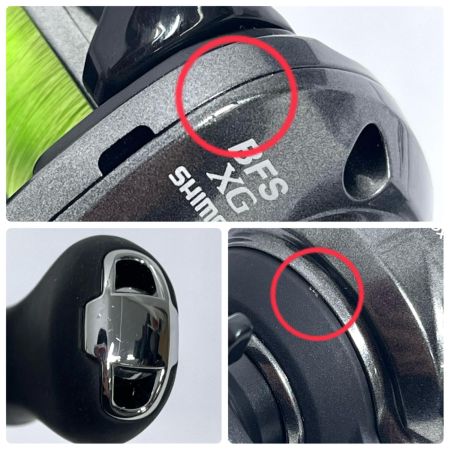 SHIMANO シマノ ベイトリール 25SLX BFS XG RIGHT 右ハンドル 048189