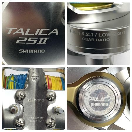 SHIMANO シマノ 両軸リール TALICA タリカ25II 2速 カスタムハンドル 03222
