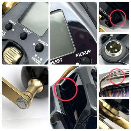 DAIWA ダイワ 電動リール シーボーグ G300JL 3.6ｋｍ/8ｈ サビ有 00810025