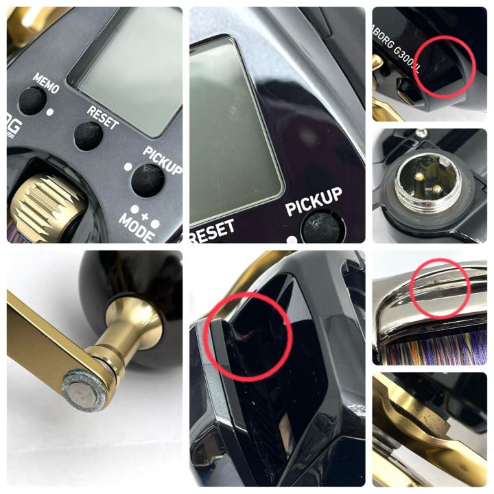DAIWA ダイワ 電動リール シーボーグ G300JL 3.6km/8h サビ有