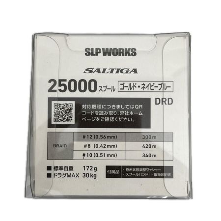 DAIWA ダイワ スピニングリール用スプール ソルティガ25000 00082447 ゴールド x ネイビーブルー