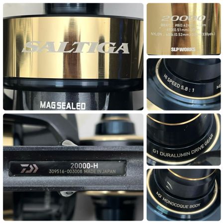DAIWA ダイワ スピニングリール 20 ソルティガ20000-H キズ有 00065009