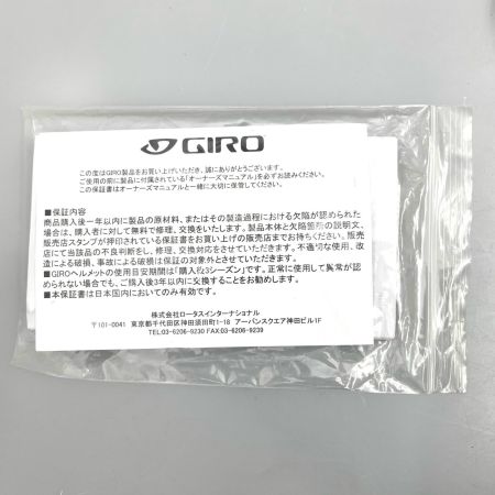 GIRO ジロー スノーヘルメット TOR SPHERICAL SIZE M マットハーバーブルー