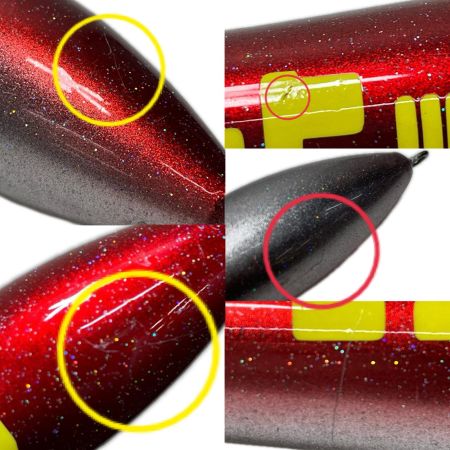 トレジャールアーズ ルアー ポッパー セクシーヒップ 190ｍｍ  アップルレッド