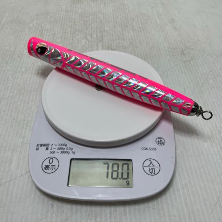 FLASH UNION ルアー ポッパー ガッツステイナー 215ｍｍ 78g ピンク