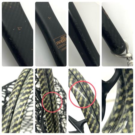 fishpond フィッシュポンド ランディングネット Nomad Yampa 全長710mm