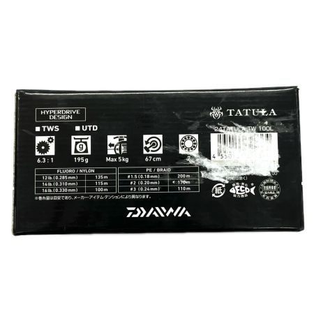 DAIWA ダイワ ベイトリール 24 タトゥーラ TW 100L