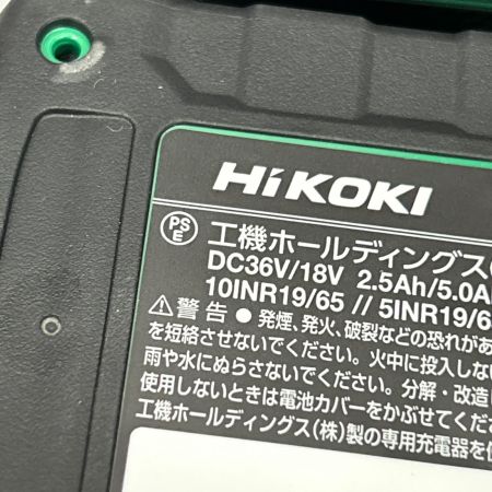  HiKOKI ハイコーキ コードレスドライバドリル 36v/18Ｖ コードレス DS18DE(2SPZ) 仕入れ品