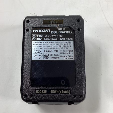HiKOKI ハイコーキ インパクトレンチ WR36DD(2XPS) 充電器・充電池2個・ケース付
