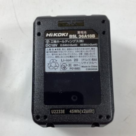 HiKOKI ハイコーキ インパクトレンチ WR36DD(2XPS) 充電器・充電池2個・ケース付