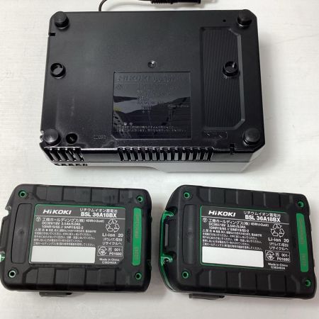 HiKOKI ハイコーキ DV36DC(2XPSZ) グリーン