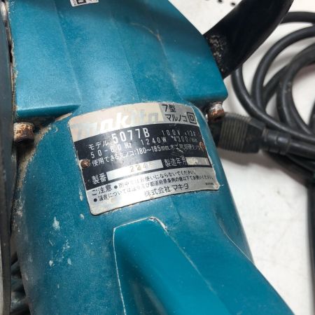 MAKITA マキタ 7型マルノコ 5077B 5077B