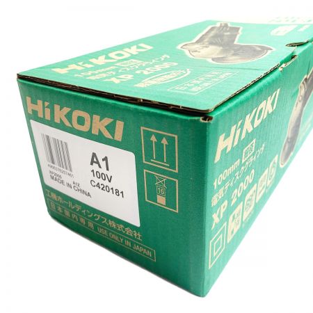  HiKOKI ハイコーキ 100ｍｍ電気ディスクグラインダー XP2000 ブラック