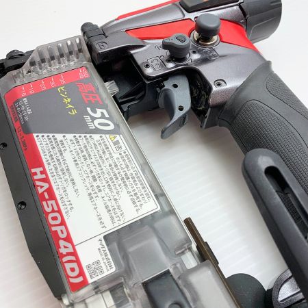  MAX マックス 高圧　50ｍｍ　ピンネイラ　ケース付き HA-50P4 レッド