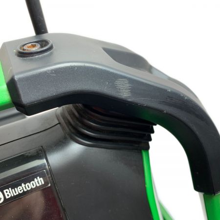  HITACHI 日立 18Vコードレスラジオ　 UR18DSDL グリーン