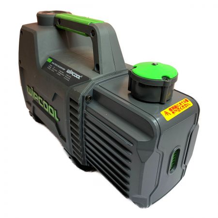  WIPCOOL 真空ポンプ　本体のみ VP-545