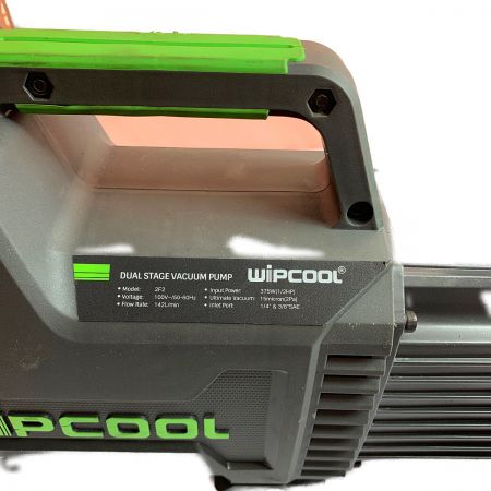 WIPCOOL 真空ポンプ　本体のみ VP-545