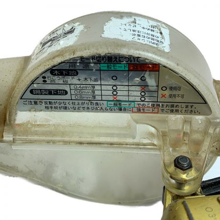  HITACHI 日立 高圧釘打機　ケース付 WF4H2 イエロー