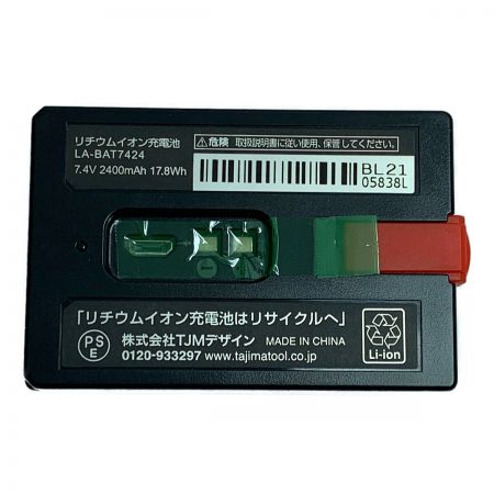  TAJIMA タジマ レーザー墨出し器 付属品完備 GZASN-KJC グリーン