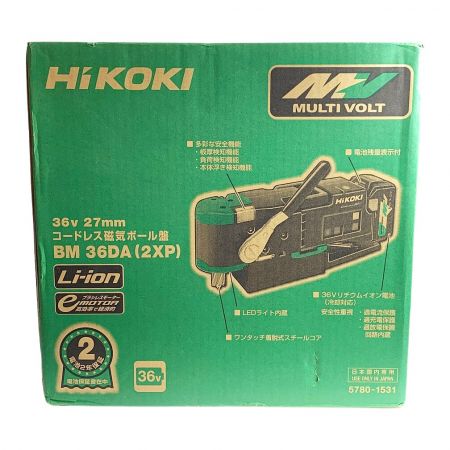  HiKOKI ハイコーキ 27mm コードレス磁気ボール盤　【未使用品】 BM36DA グリーン 36V
