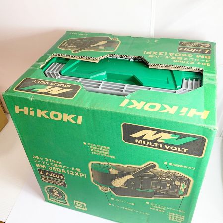  HiKOKI ハイコーキ 27mm コードレス磁気ボール盤　【未使用品】 BM36DA グリーン 36V